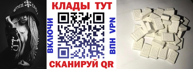 Где купить Юрьев-Польский Кокаин  Меф  APVP  Марихуана 