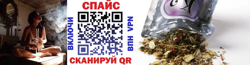 Бутират 99% купить цена Юрьев-Польский