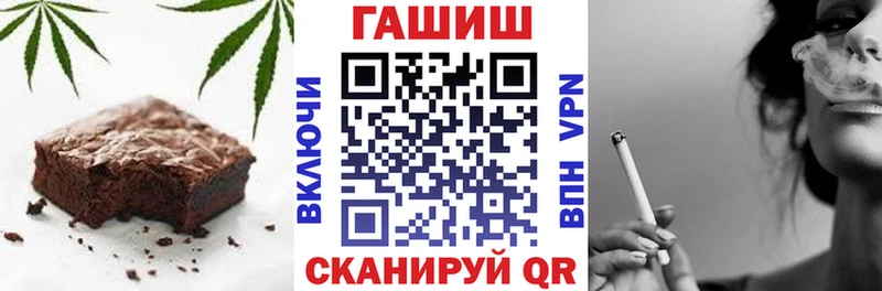 Печенье с ТГК конопля  сколько стоит  Юрьев-Польский 