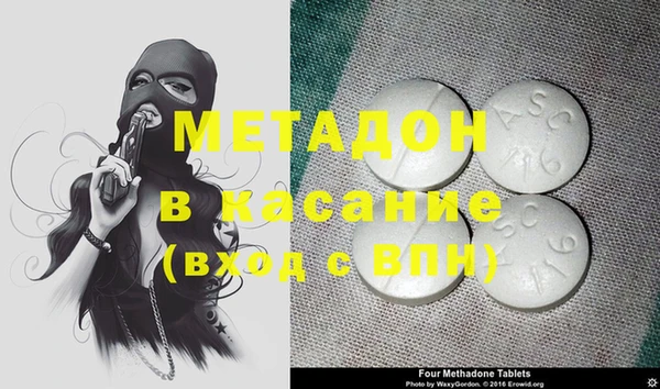 мдпв Алексеевка
