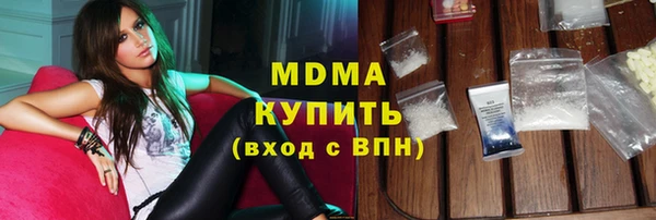 бошки Алзамай