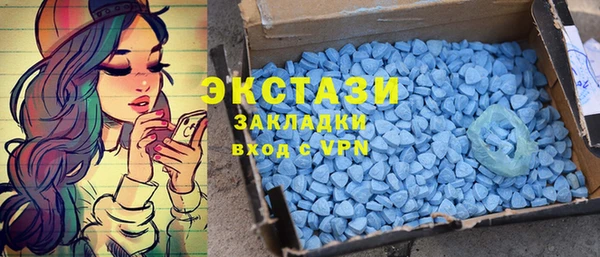 apvp Алексин