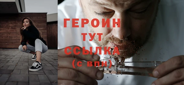 apvp Алексин
