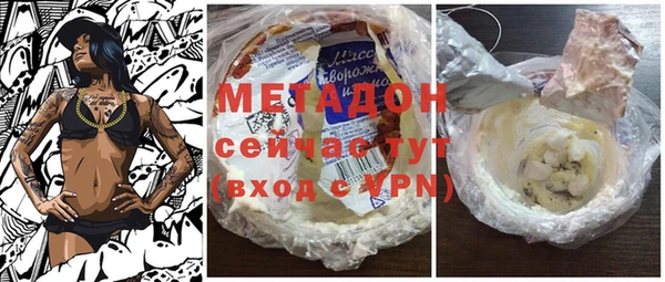бошки Алзамай