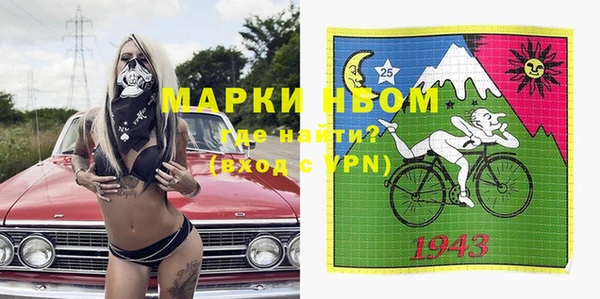 apvp Алексин