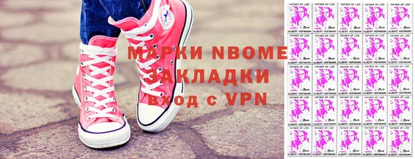 apvp Алексин