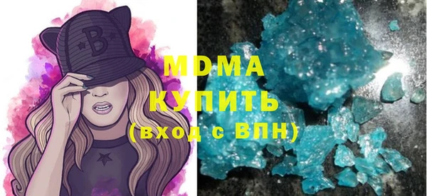 мдпв Алексеевка
