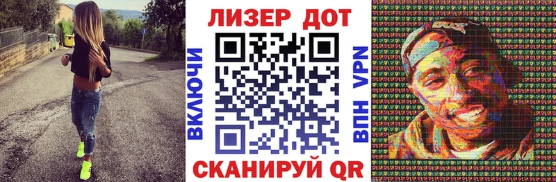 купить наркотики сайты Юрьев-Польский мега Марки N-bome 1,5мг